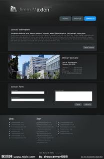 代理代辦服務(wù)在網(wǎng)頁設(shè)計中的圖像應(yīng)用與策略